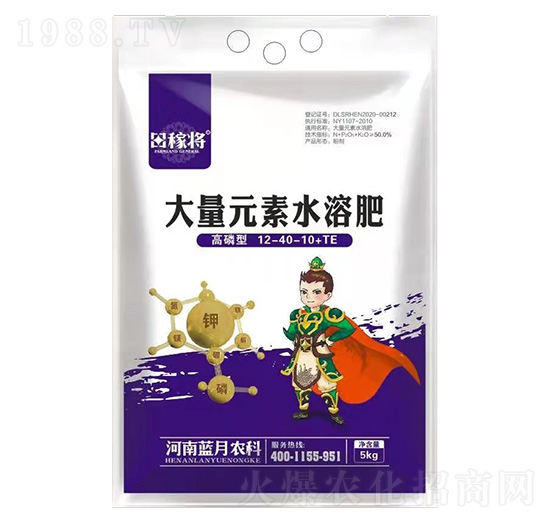 高磷型大量元素水溶肥料12-40-10+TE-田稼將-藍月農(nóng)科