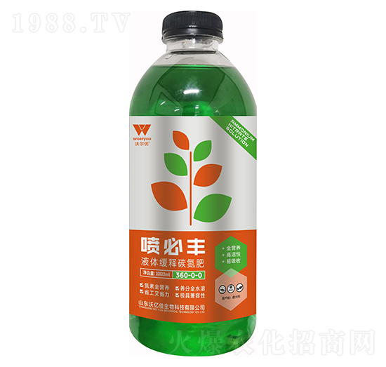 液體緩釋碳氮肥360-0-o-噴必豐-沃爾優(yōu)