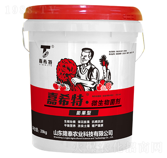 膨果型微生物菌劑-嘉希特-隆泰農(nóng)業(yè)