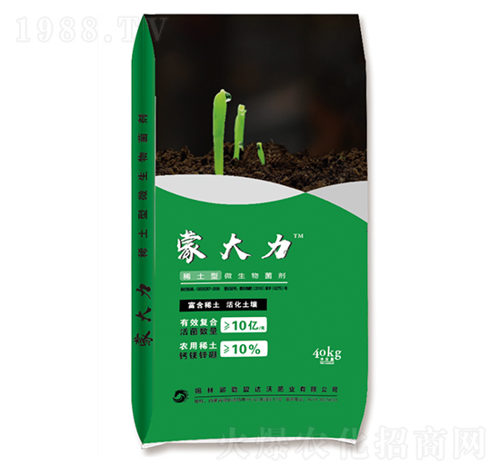 稀土型微生物菌劑 蒙大力 達(dá)沃肥業(yè)