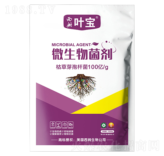 微生物菌劑 西姆葉寶