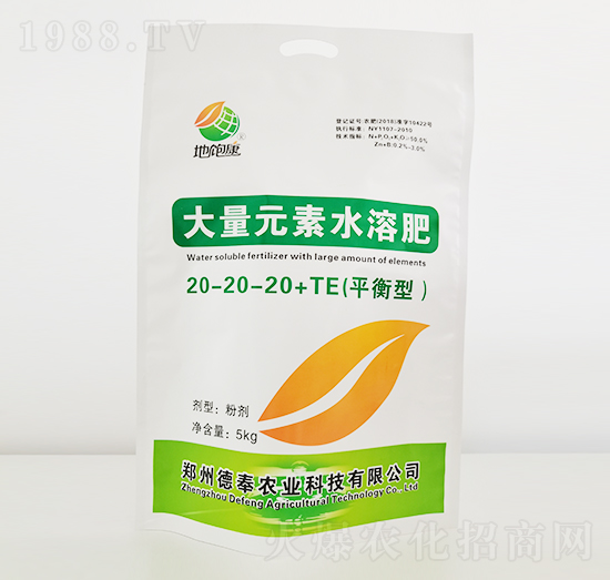 平衡型大量元素水溶肥料20-20-20+TE-地飽康-德奉農(nóng)業(yè)