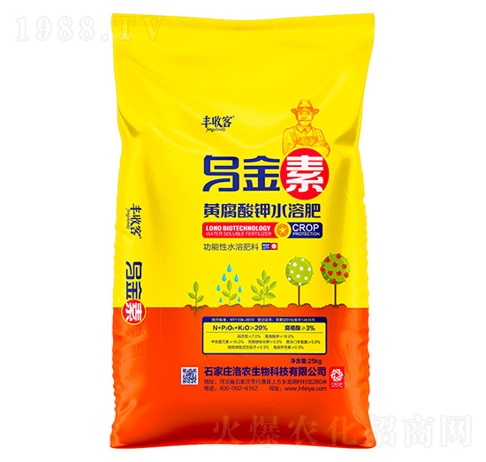 黃腐酸鉀水溶肥料-烏金素-豐收客-洛農(nóng)生物