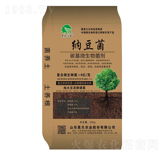 碳基微生物菌劑-納豆菌-昊天農(nóng)業(yè)