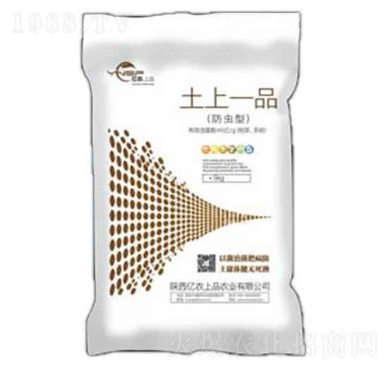 土上一品（防病型） 億農(nóng)上品