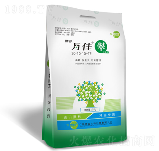 高氮型大量元素水溶肥料-萬(wàn)佳-世睿生物