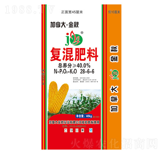 玉米專用復(fù)混肥料28-6-6-加拿大·金秋-華灃肥料