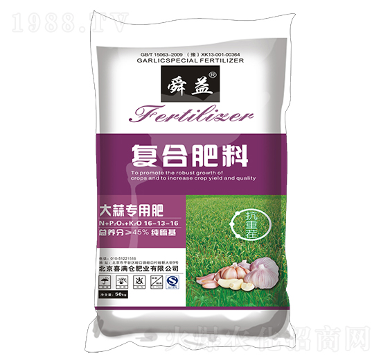 大蒜專用復(fù)合肥料16-13-16-舜益-喜滿倉