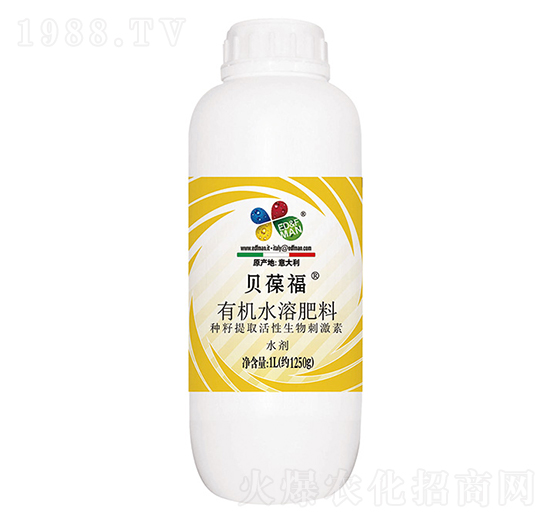 瓶裝有機水溶肥料-貝葆福-益碩生物