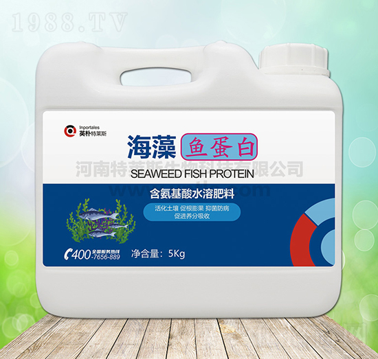 5kg海藻魚蛋白-英樸特萊斯