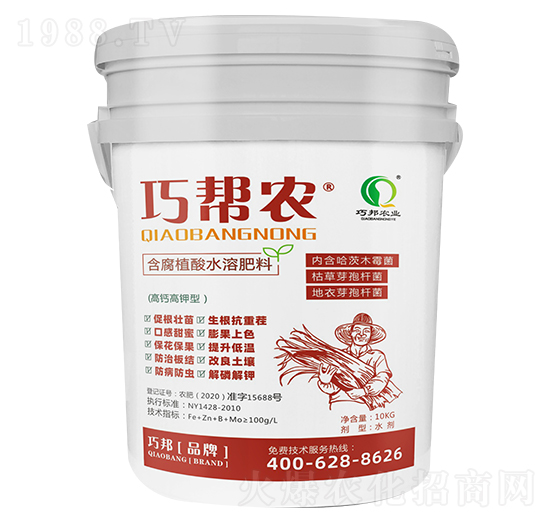 含腐植酸水溶肥料-巧幫農(nóng)-巧邦農(nóng)業(yè)