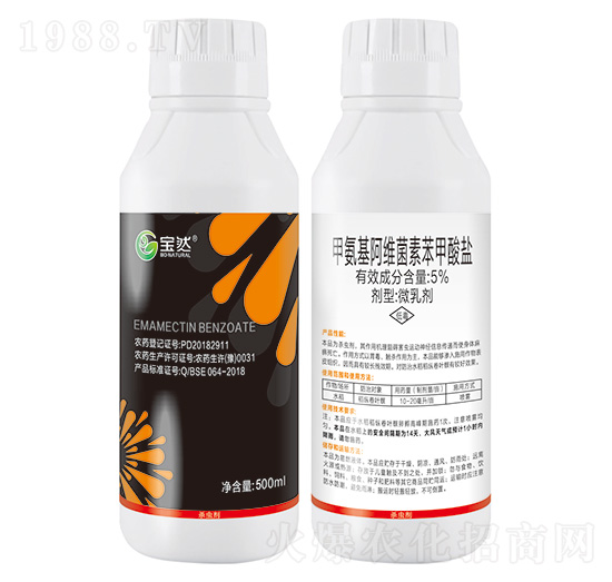 5%甲氨基阿維菌素苯甲酸鹽-寶然生物