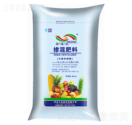 小麥專用摻混肥料-大化肥業(yè)