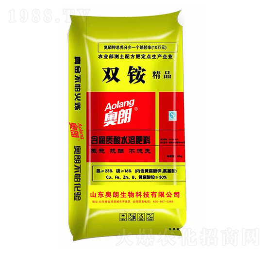 含腐質(zhì)酸水溶肥料-雙銨精品-奧朗生物