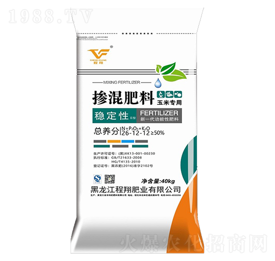 玉米專用穩(wěn)定性摻混肥料26-12-12-程翔肥業(yè)