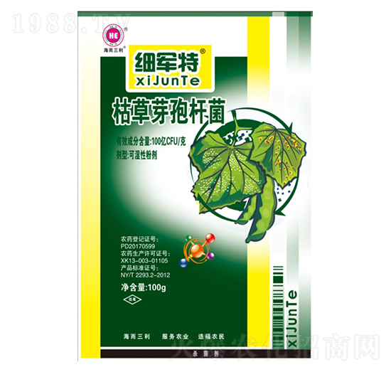 枯草芽孢桿菌-細(xì)軍特-海而三利