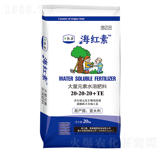 大量元素水溶肥料20-20-20+TE-海紅素-中鉀鹽