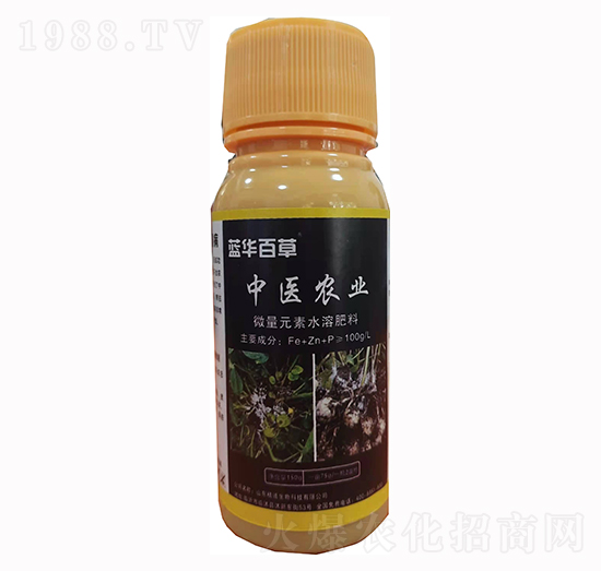 微量元素水溶肥料-蘭花百草-藍(lán)華生物