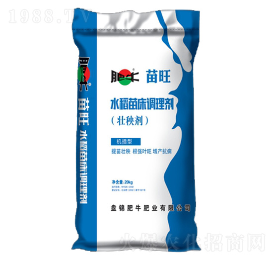 水稻苗床調理劑（壯秧劑）-苗旺-肥牛肥業(yè)