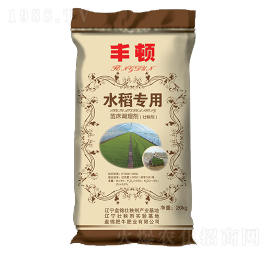 水稻苗床調(diào)理劑（壯秧劑）-豐頓-肥牛肥業(yè)