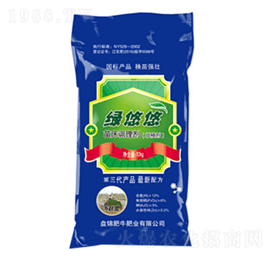 苗床調(diào)理劑-（壯秧劑）-綠悠悠-肥牛肥業(yè)