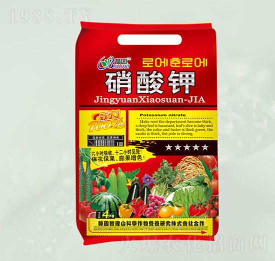 蔬菜用水溶肥-硝酸鉀-晶園肥料