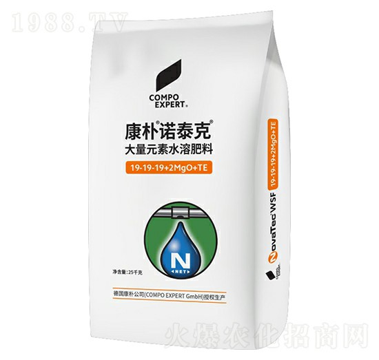 大量元素水溶肥料19-19-19+2MgO+TE-康樸·諾泰克-沐春農(nóng)資