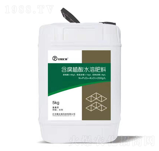 生長(zhǎng)型含腐植酸水溶肥料-豐隆礦源-億豐隆