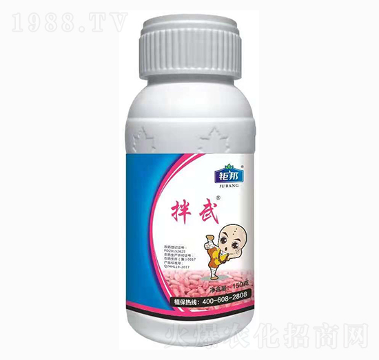 8%苯甲·毒死蜱-拌武-鉅邦農(nóng)業(yè)