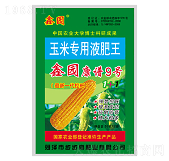 玉米專用液肥王-鑫園康譜9號(hào)-步步高肥業(yè)