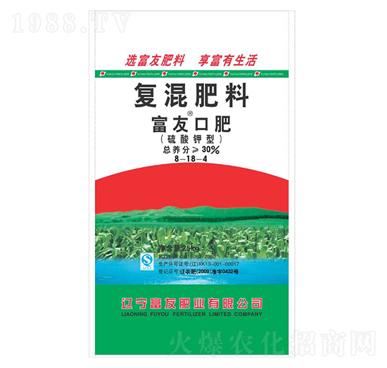 復(fù)混肥料8-18-4-富友口肥-富友肥業(yè)