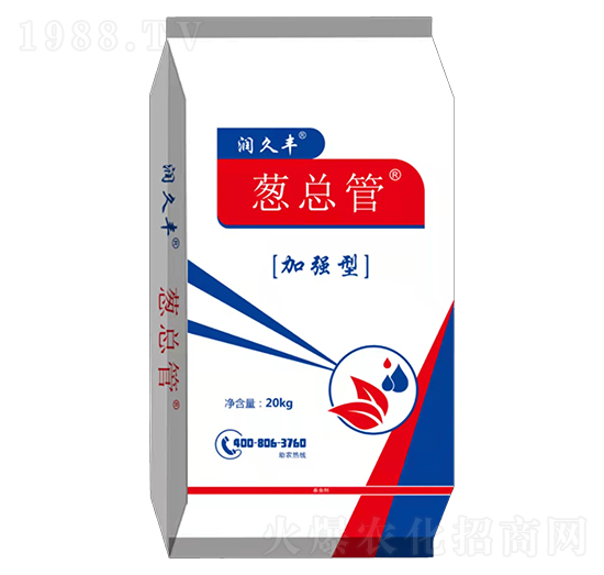 0.5%噻蟲胺-蔥總管-潤久豐農(nóng)業(yè)