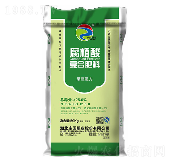 25%蔬菜專用腐植酸復合肥料12-5-8-谷保莊園