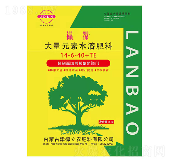 大量元素水溶肥料14-6-40+TE-懶保-津德立農(nóng)