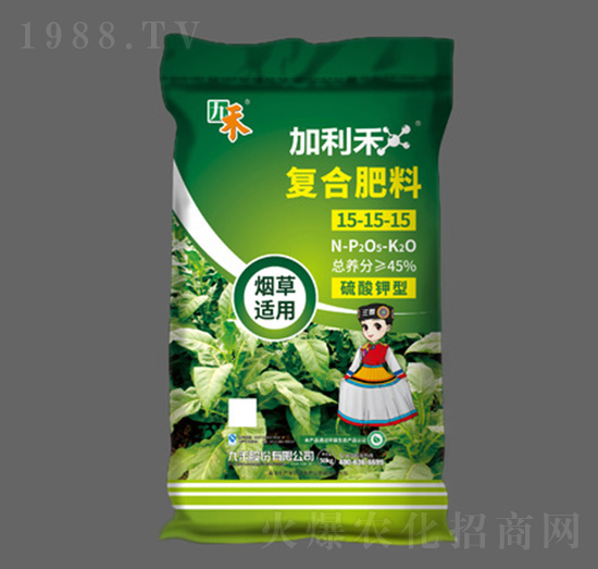 煙草適用硫酸鉀型復(fù)合肥料15-15-15-加利禾-九禾股份