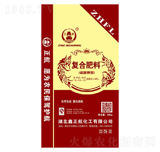 硫酸鉀復(fù)合肥料16-16-16-鑫正航化工