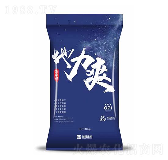 地力爽顆粒劑-清鹿生物