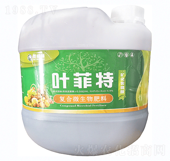 復(fù)合微生物肥料-葉菲特-格新農(nóng)業(yè)