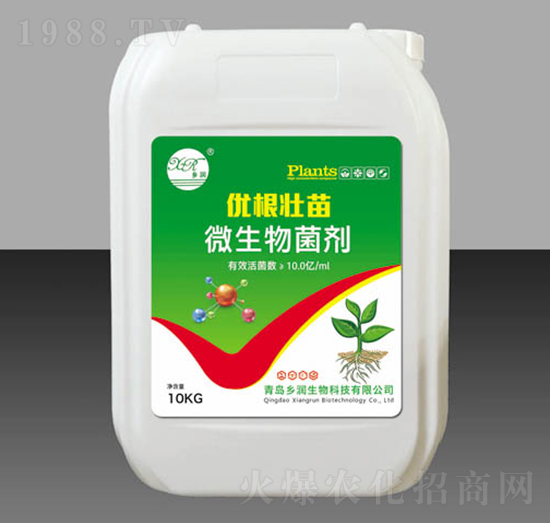 10kg微生物菌劑-優(yōu)根壯苗-鄉(xiāng)潤生物