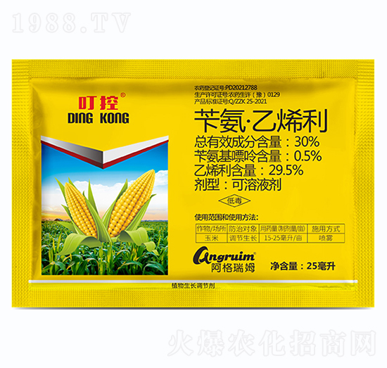 30%芐氨·乙烯利可溶液劑（袋）-叮控-中科化工