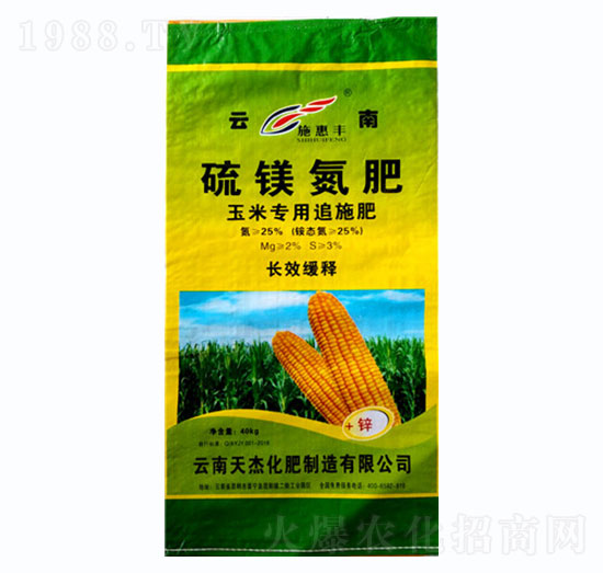 玉米專用追施肥-硫鎂氮肥-施惠豐-錦洋肥業(yè)