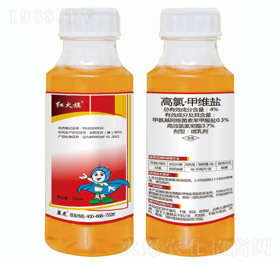 4%高氯·甲維鹽（500ml）-紅火旗-藍(lán)虎品牌