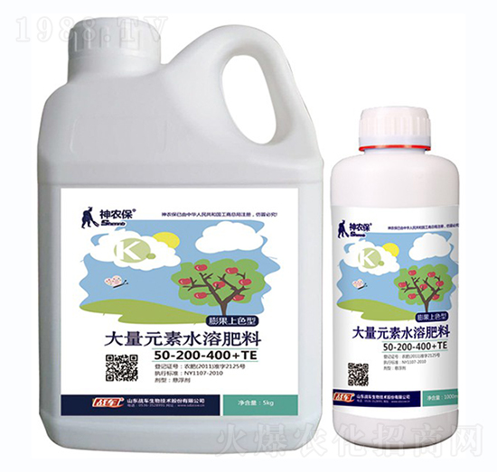 大量元素水溶肥料50-200-400+TE-戰(zhàn)車