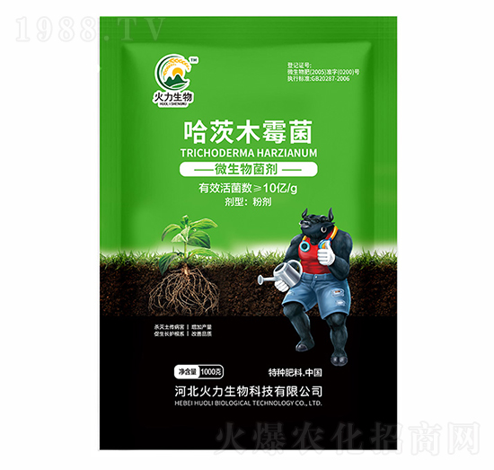 微生物菌劑-哈茨木霉菌-大地豐生物