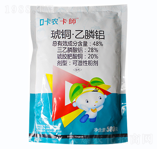 48%琥銅·乙膦鋁-卡農(nóng)