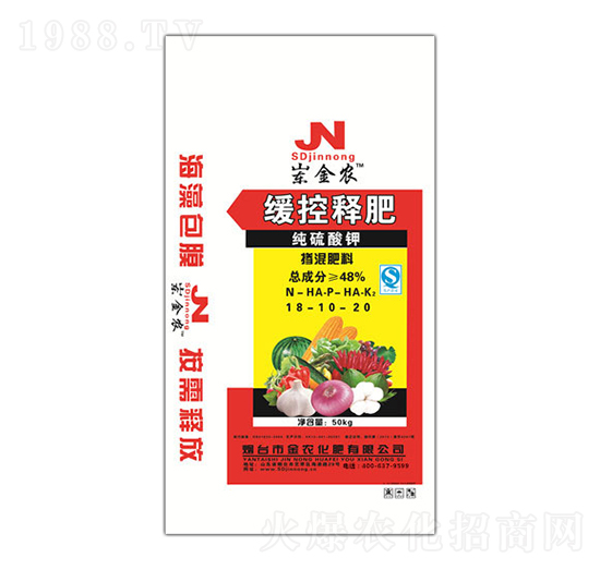 純硫酸鉀緩控釋肥料18-10-20-金農(nóng)化肥