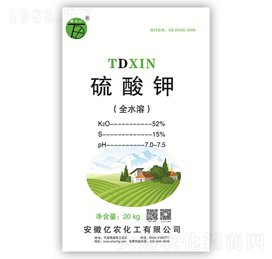 52%硝酸鉀-億農(nóng)化工