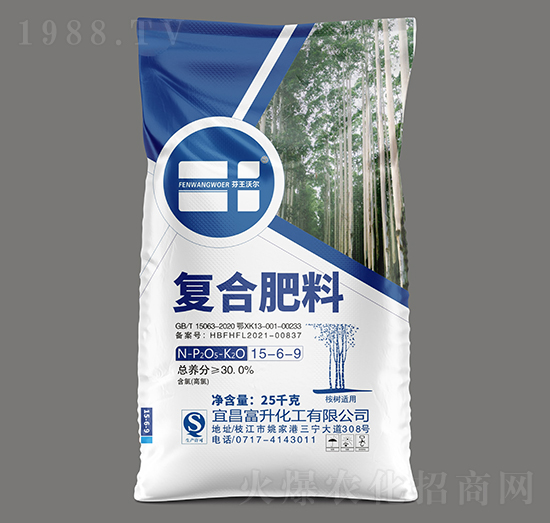 25kg桉樹(shù)適用復(fù)合肥料15-6-9-芬王沃爾-三寧農(nóng)資