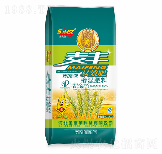 雙效肥摻混肥料18-22-5-麥豐-黑牛肥業(yè)