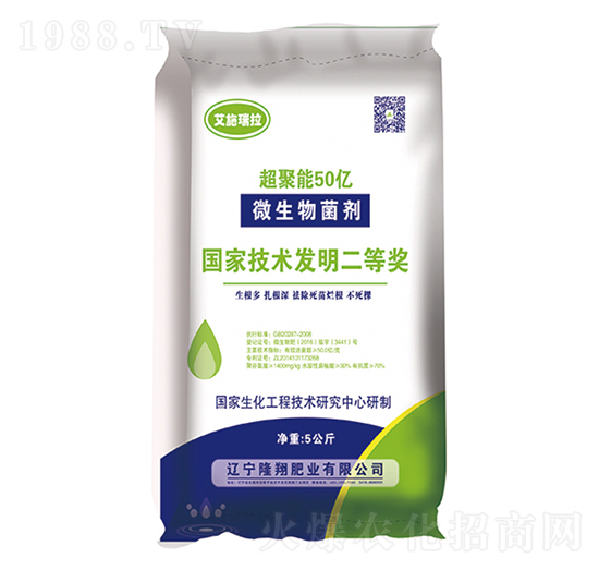 微生物菌劑-超聚能50億-隆翔肥業(yè)